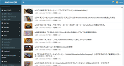 Desktop Screenshot of innoya.com
