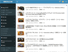Tablet Screenshot of innoya.com